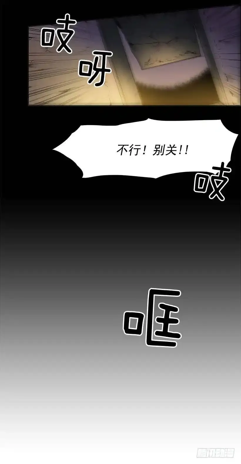不存在27