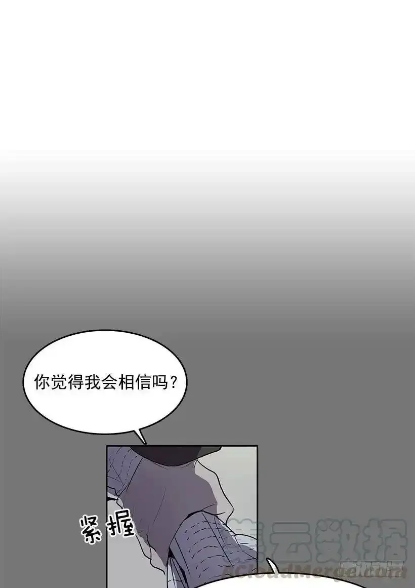 他的画也被亡灵们关注着8