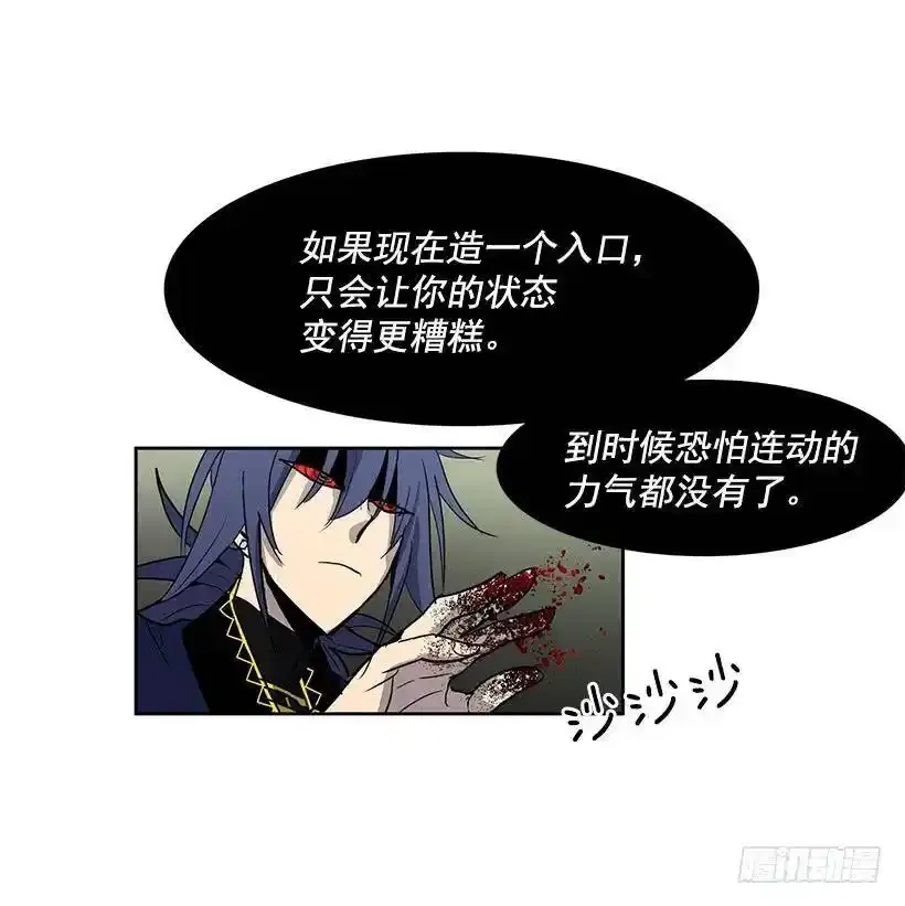 请您让我回来吧10