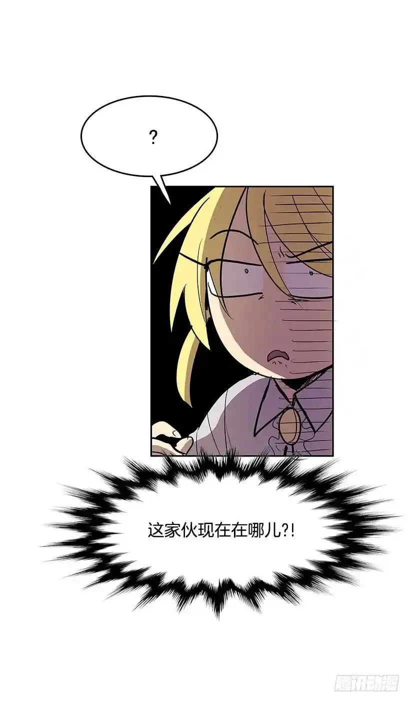 疯狂收集家22