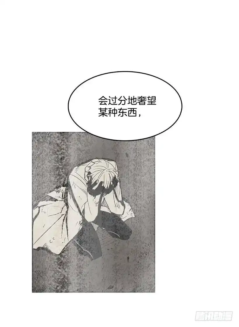 昂贵的情报费21