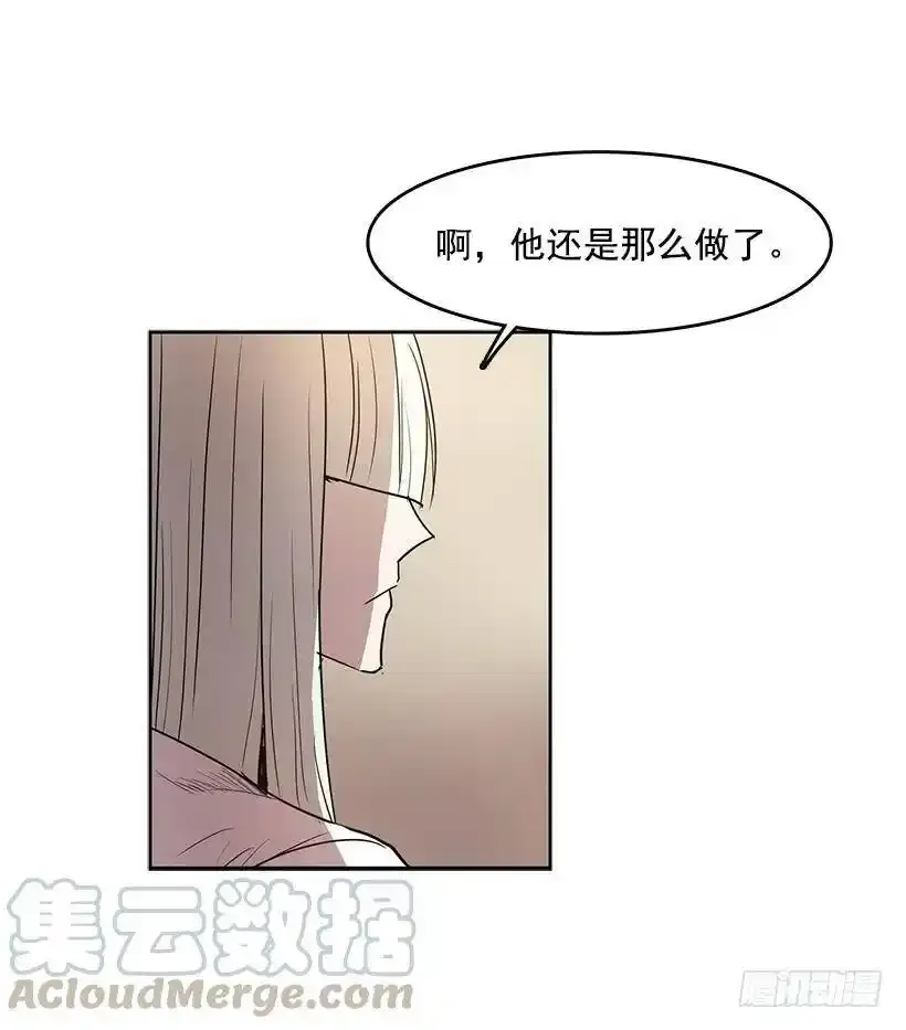 他做到了16