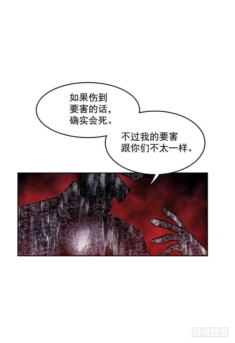 接近无敌21