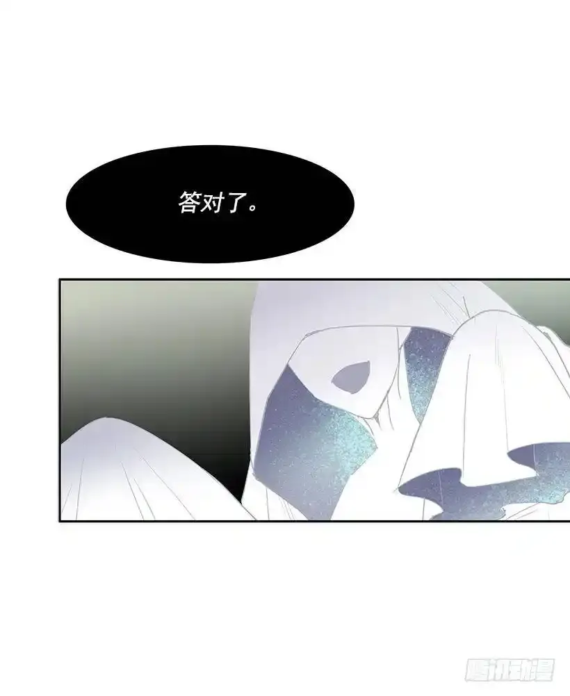 消失的世界在哪里27