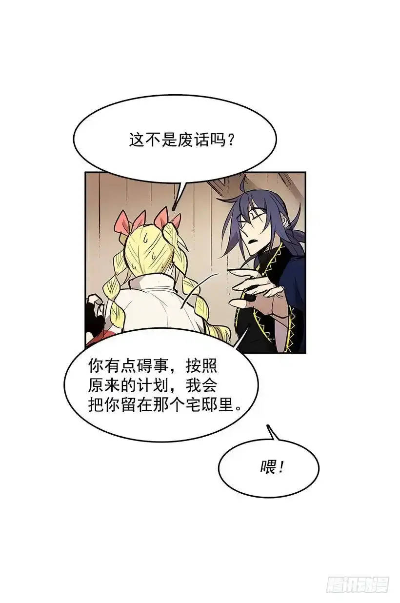 目标拍卖会25