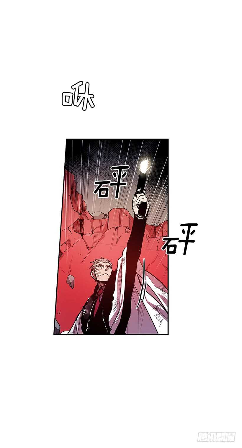 修罗场40