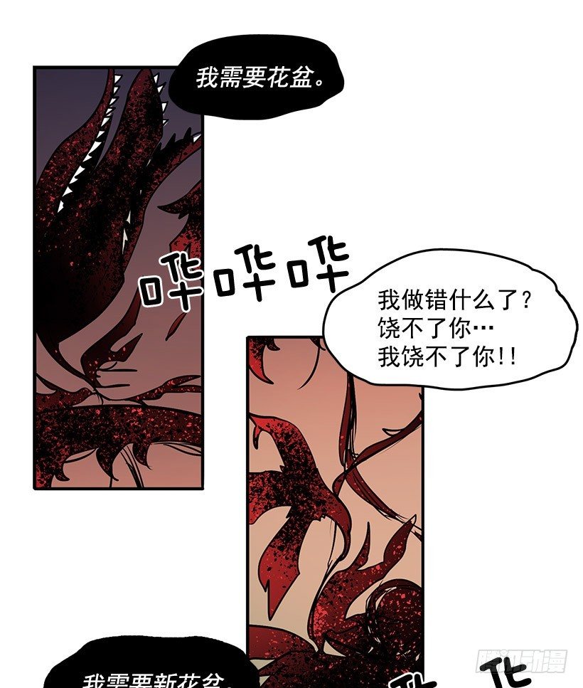 我让你加倍偿还1