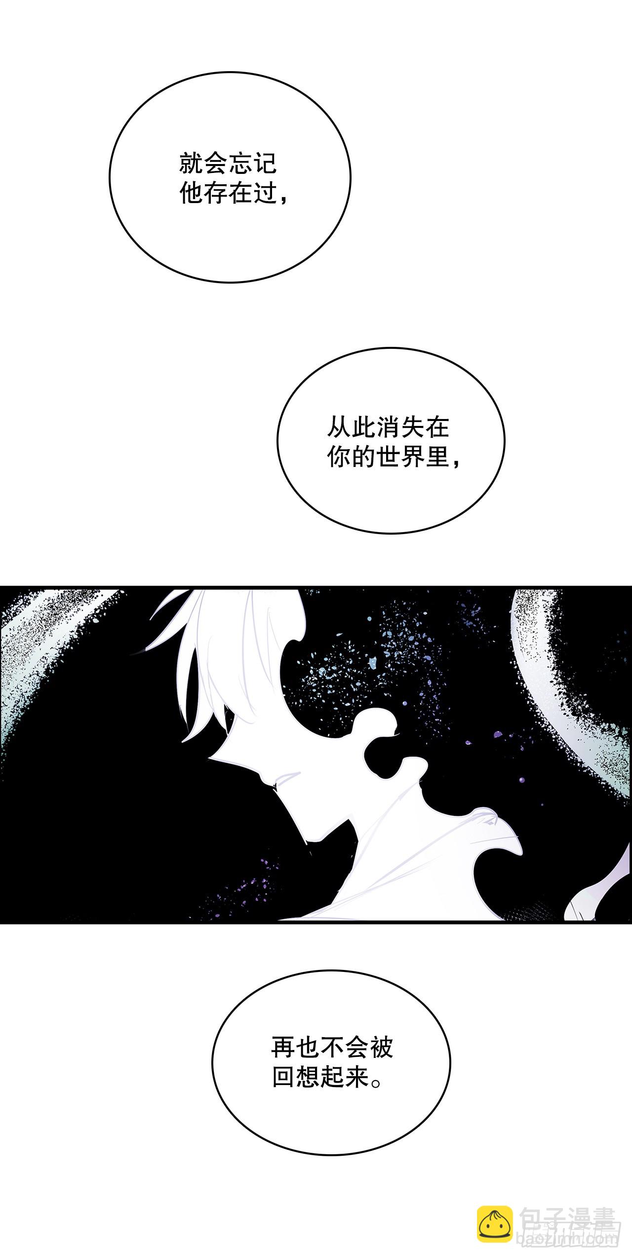 405.分开9