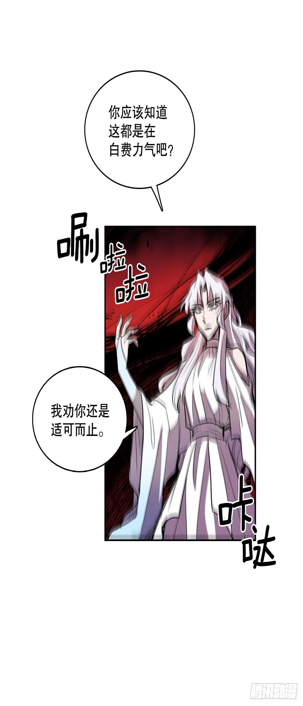 380.趁机利用13