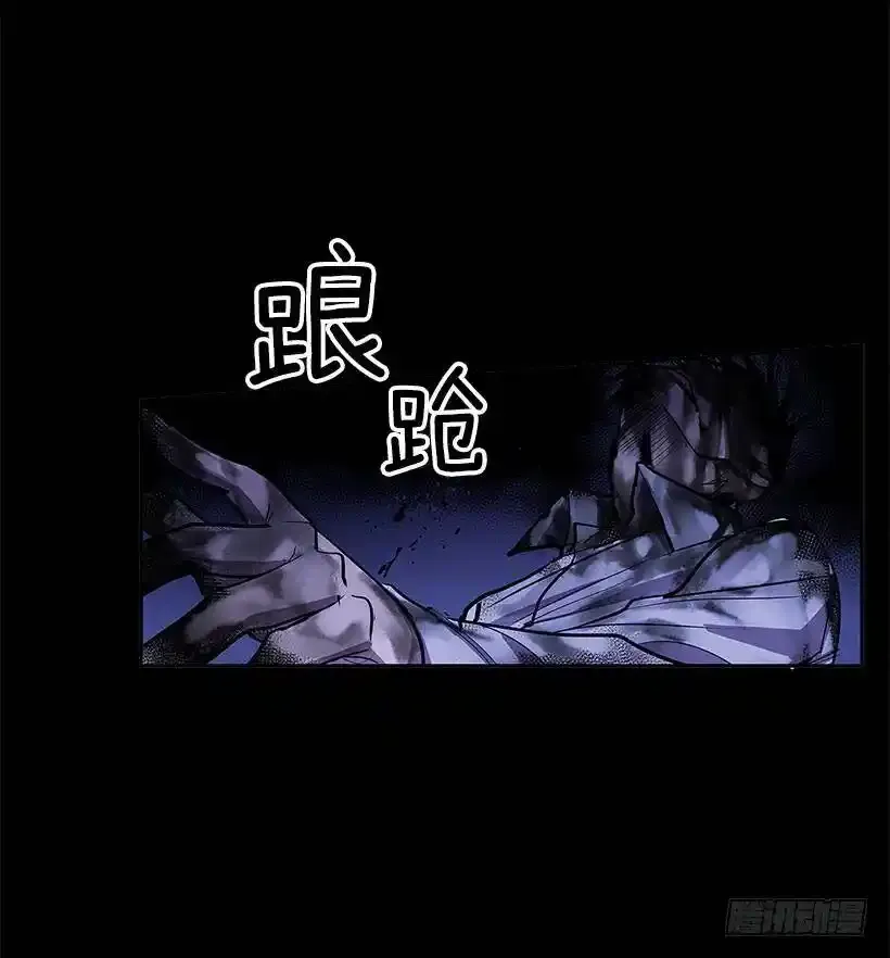 恶魔缠斗9