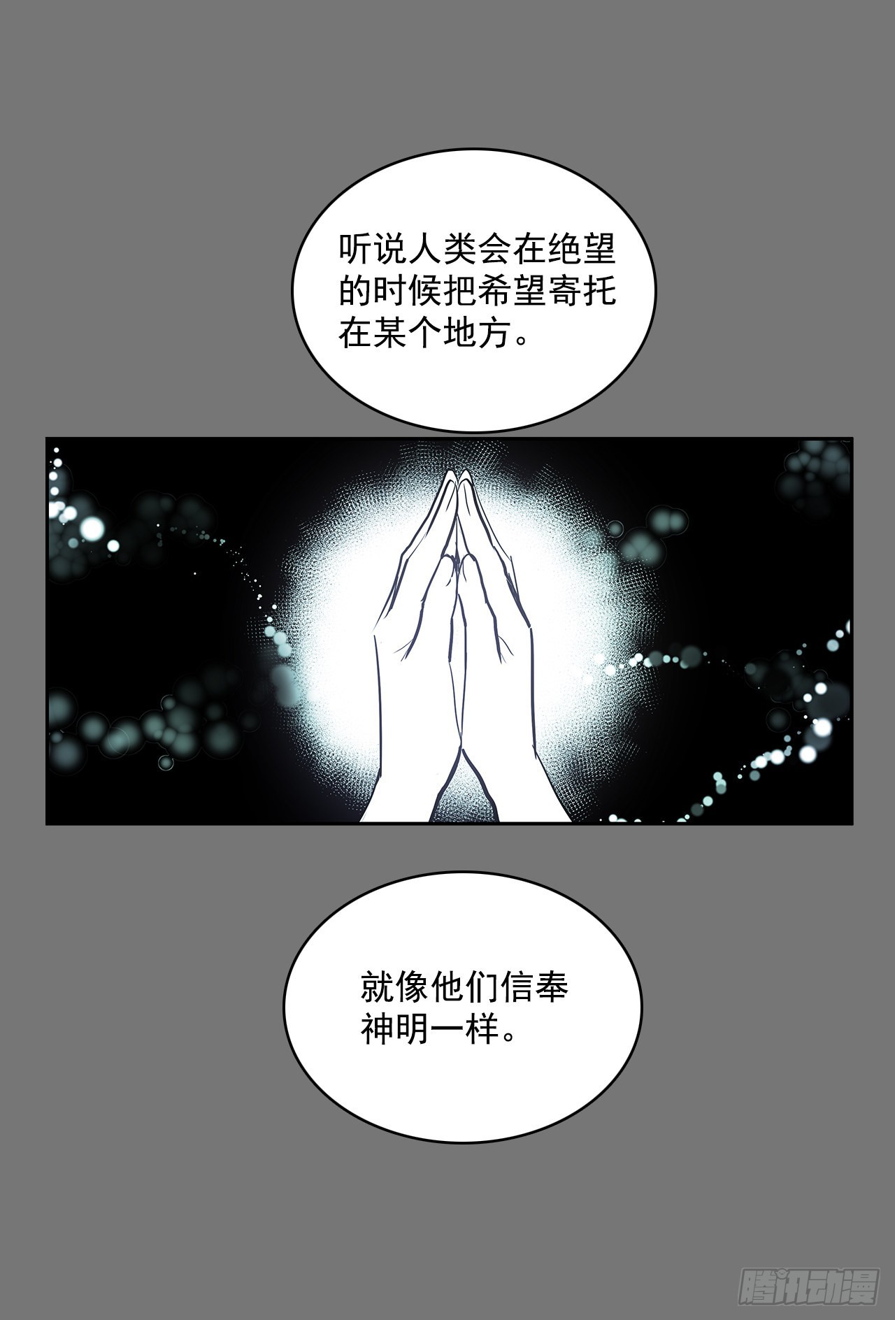 压抑的欲望10