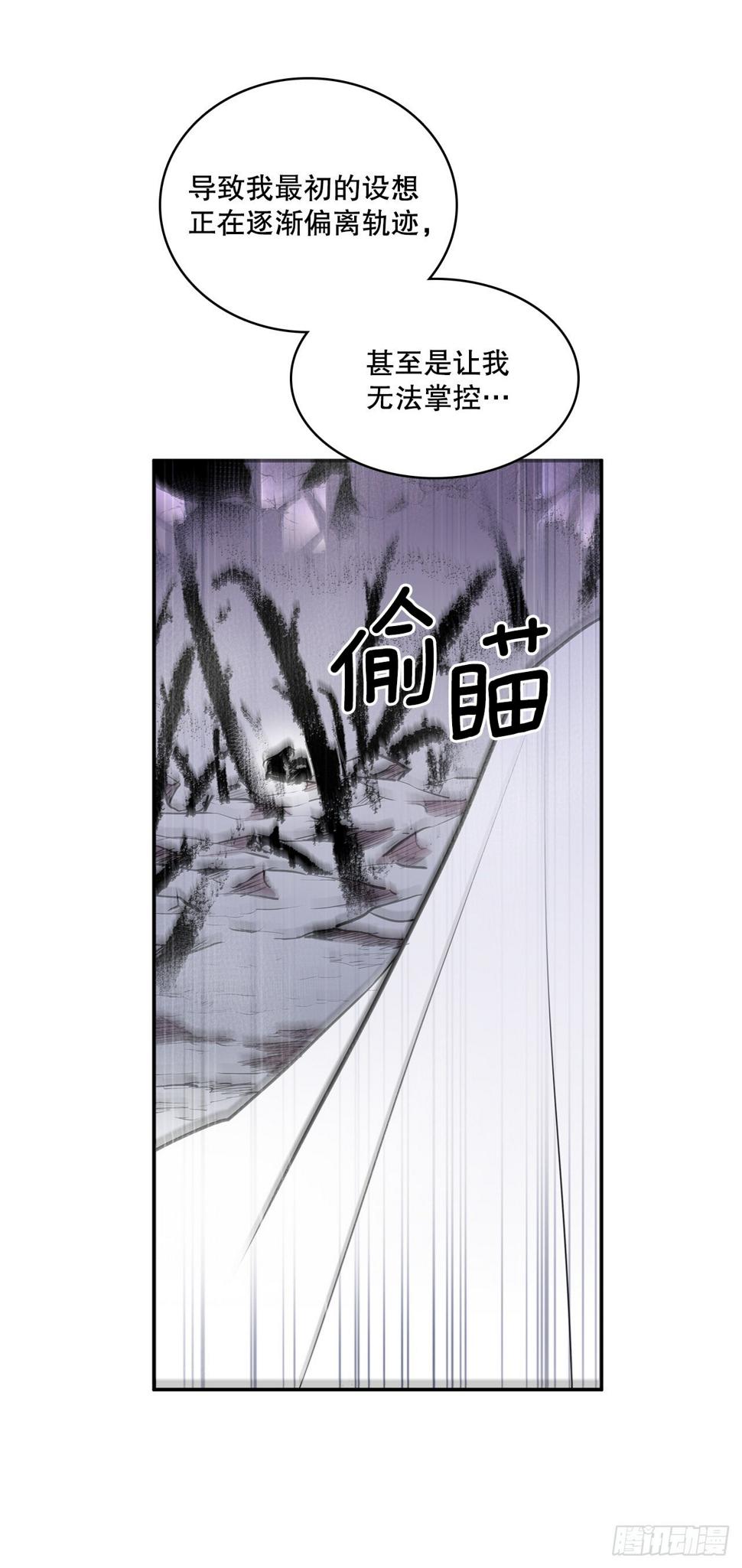 394.达到目的5