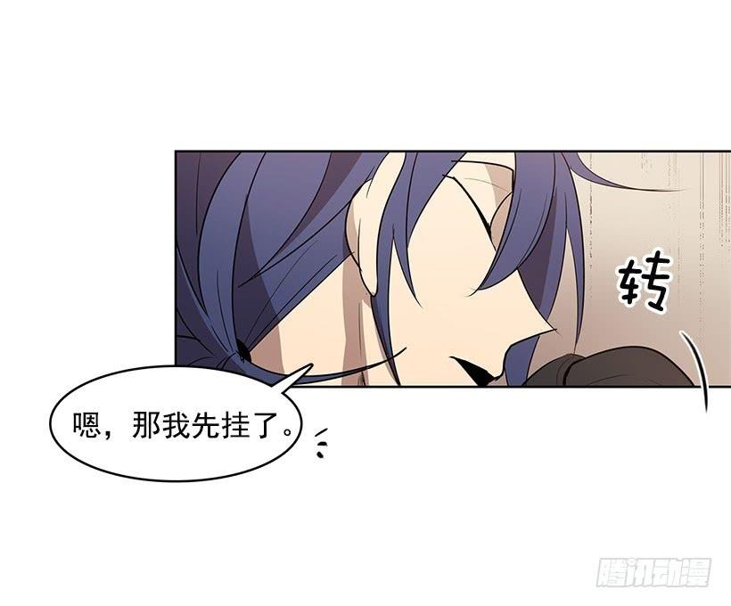 希望你能够帮我逃离这里10