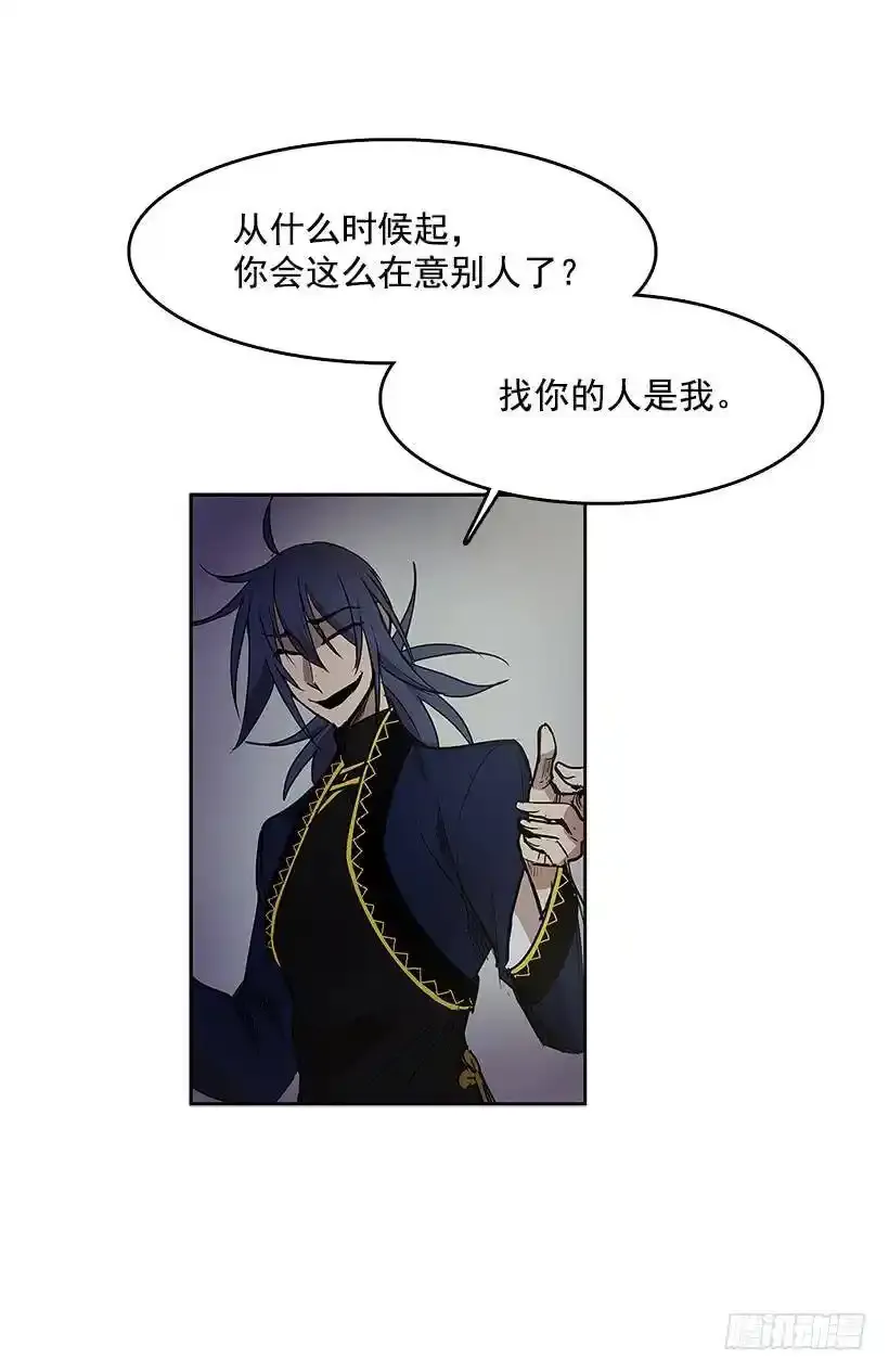 不速之客19