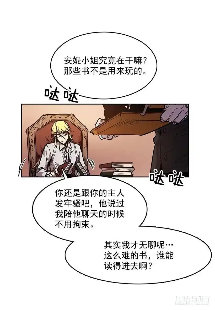 盛情邀请7