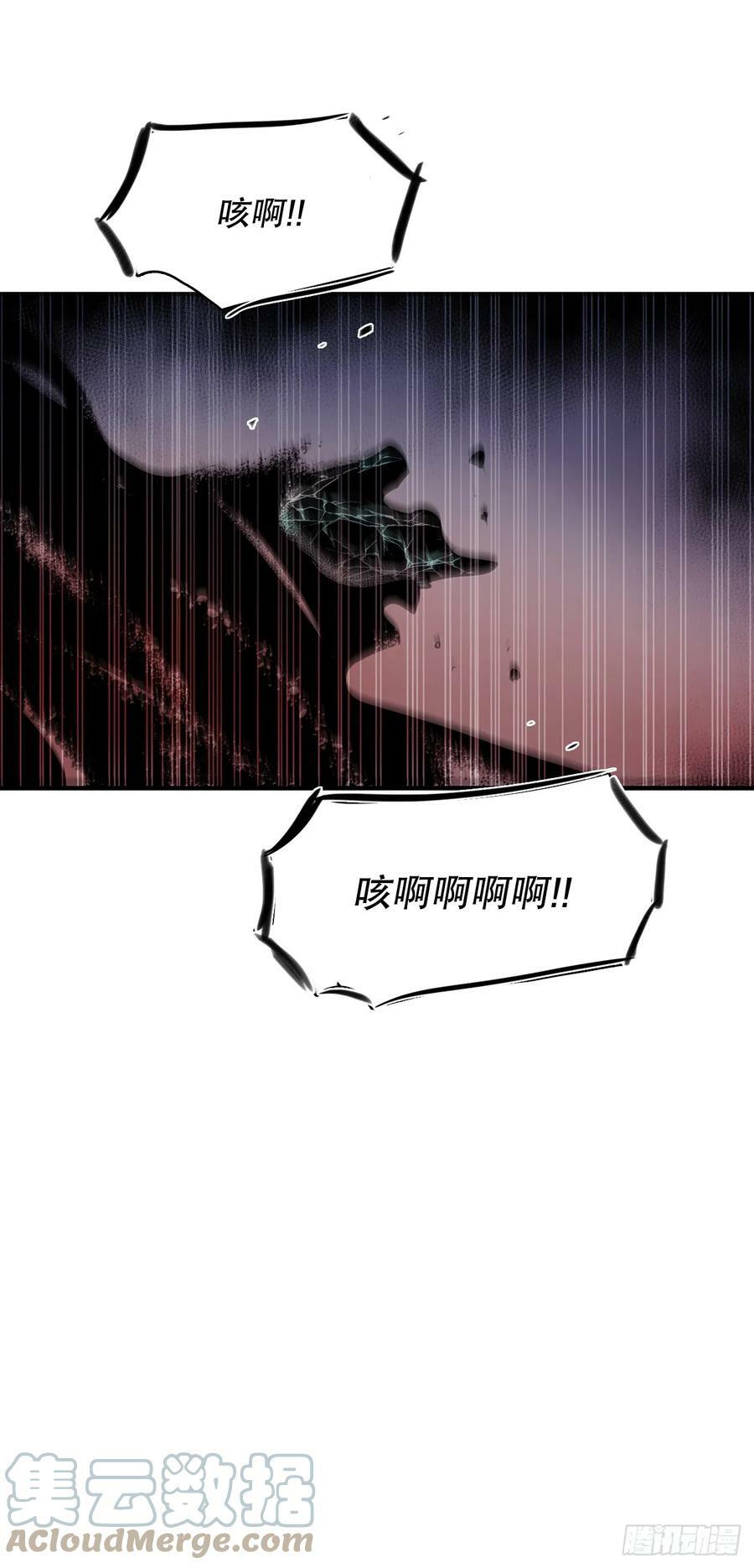 421.解决28
