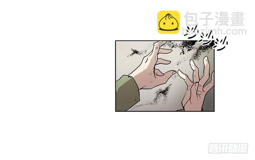 你这无耻的贼6