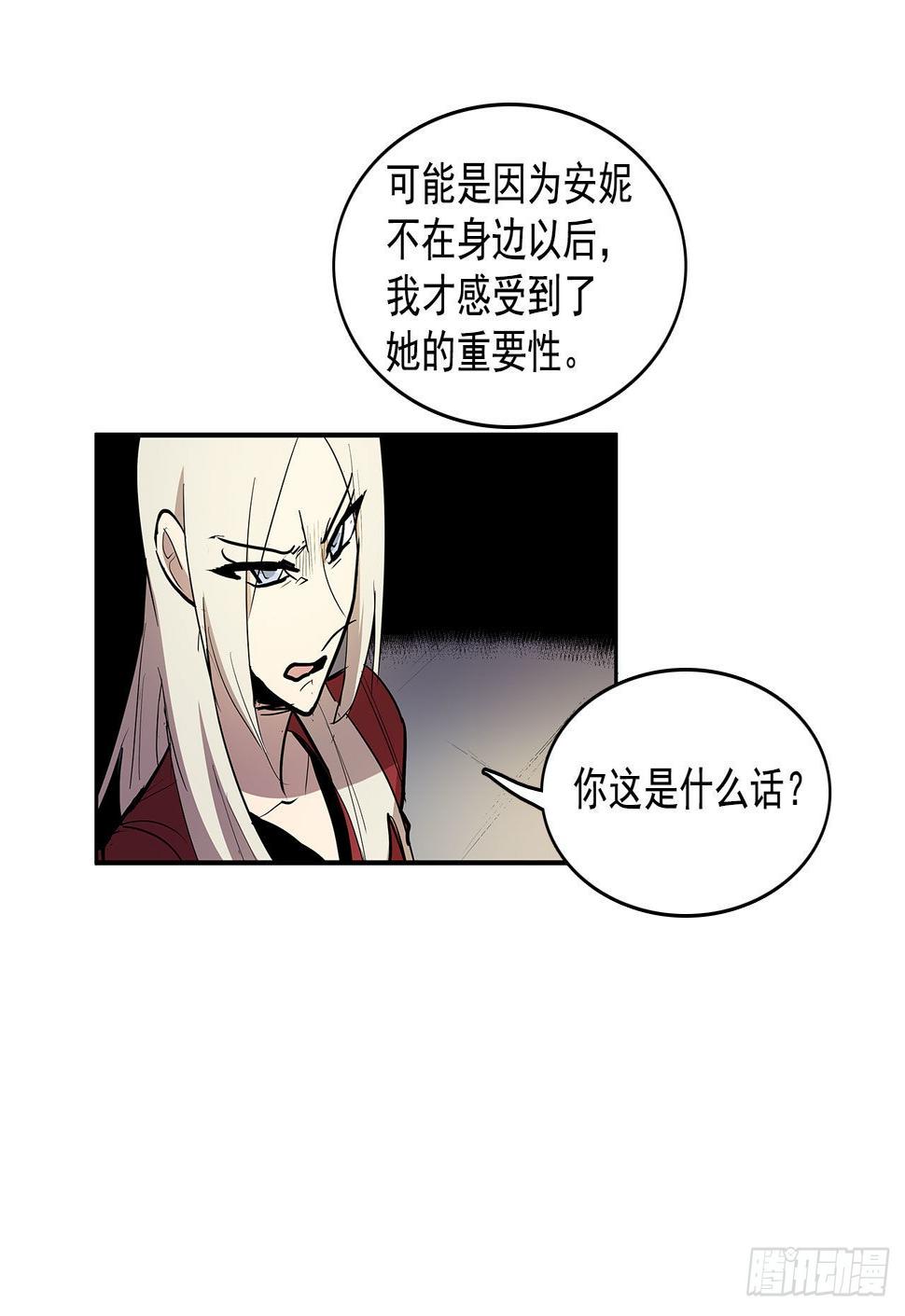 发出警告31