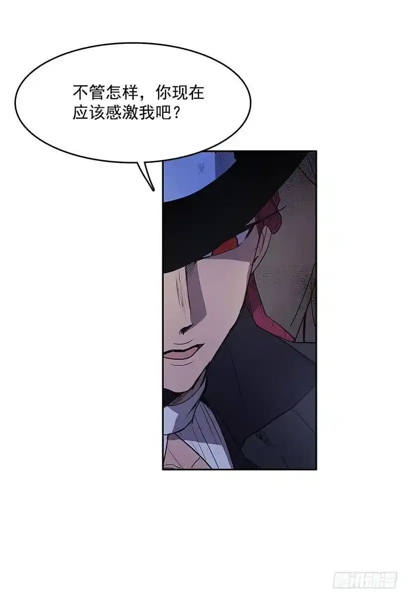 两人开溜2