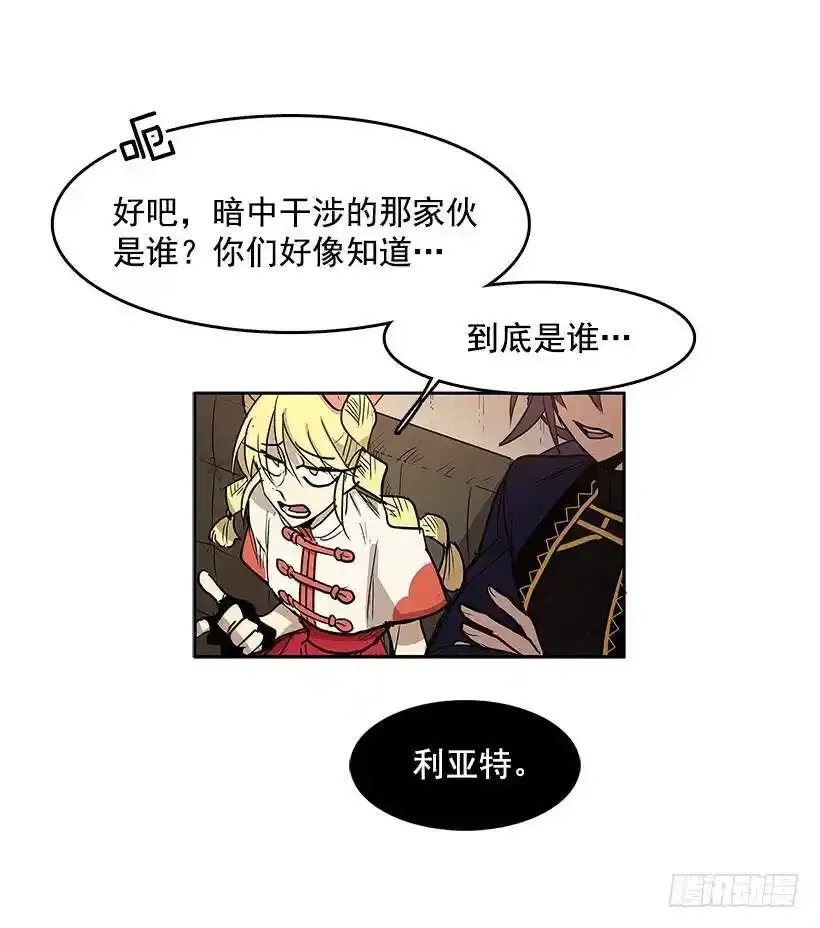 目的22