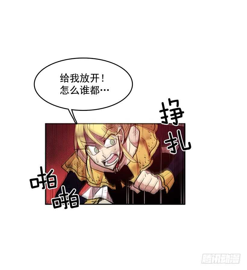 在线讨人3