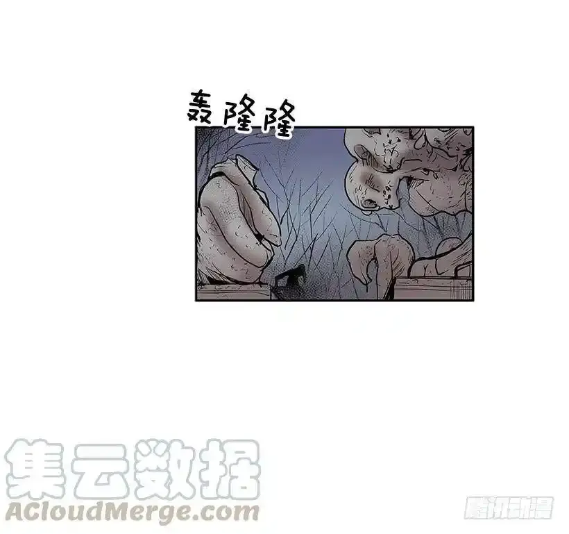 受人爱戴8