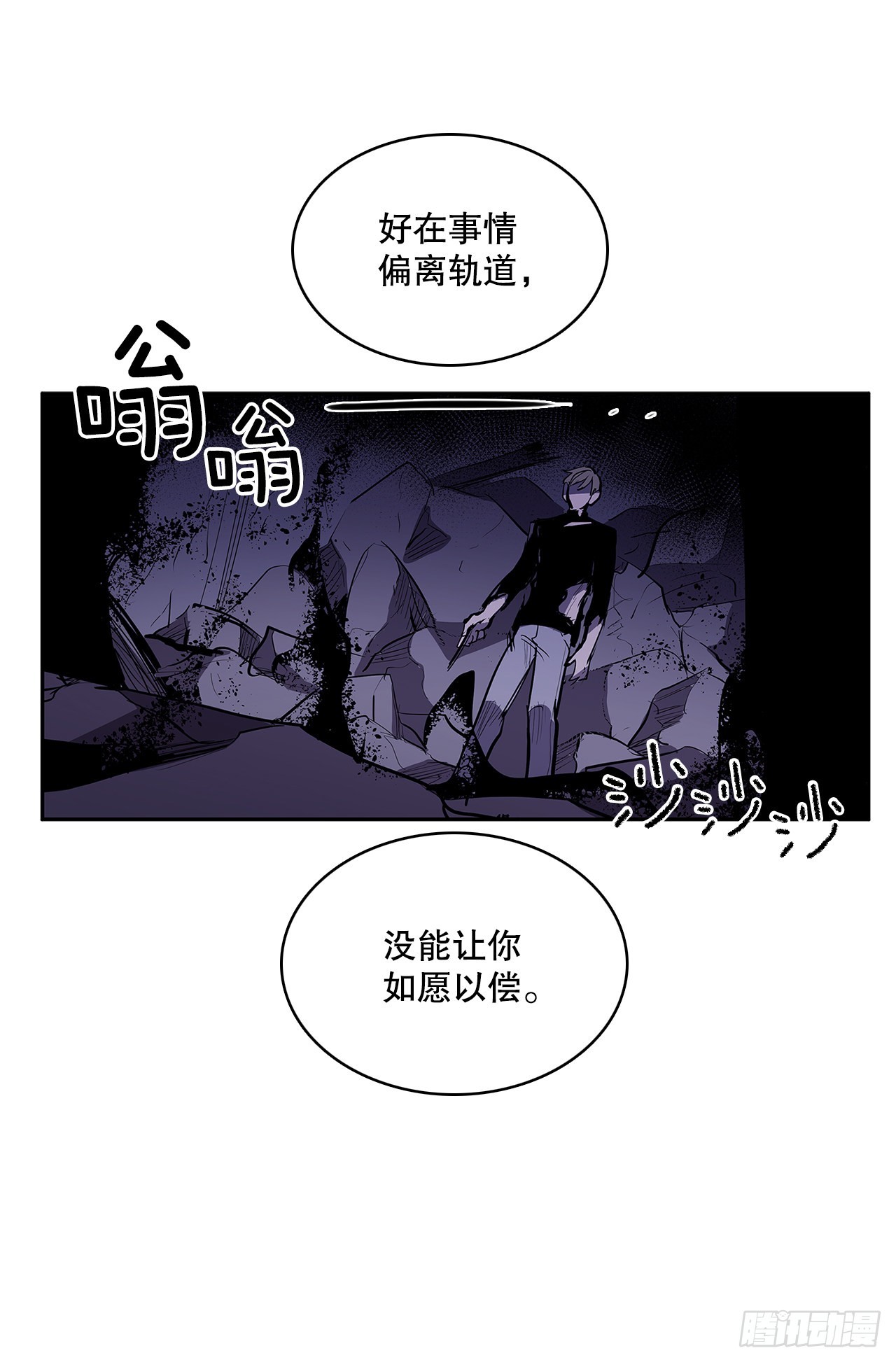 375.删除记忆22
