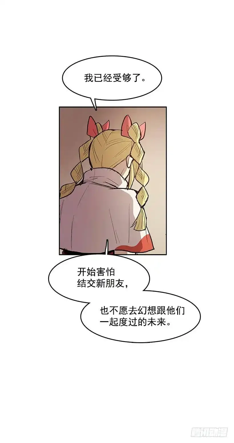目标拍卖会33