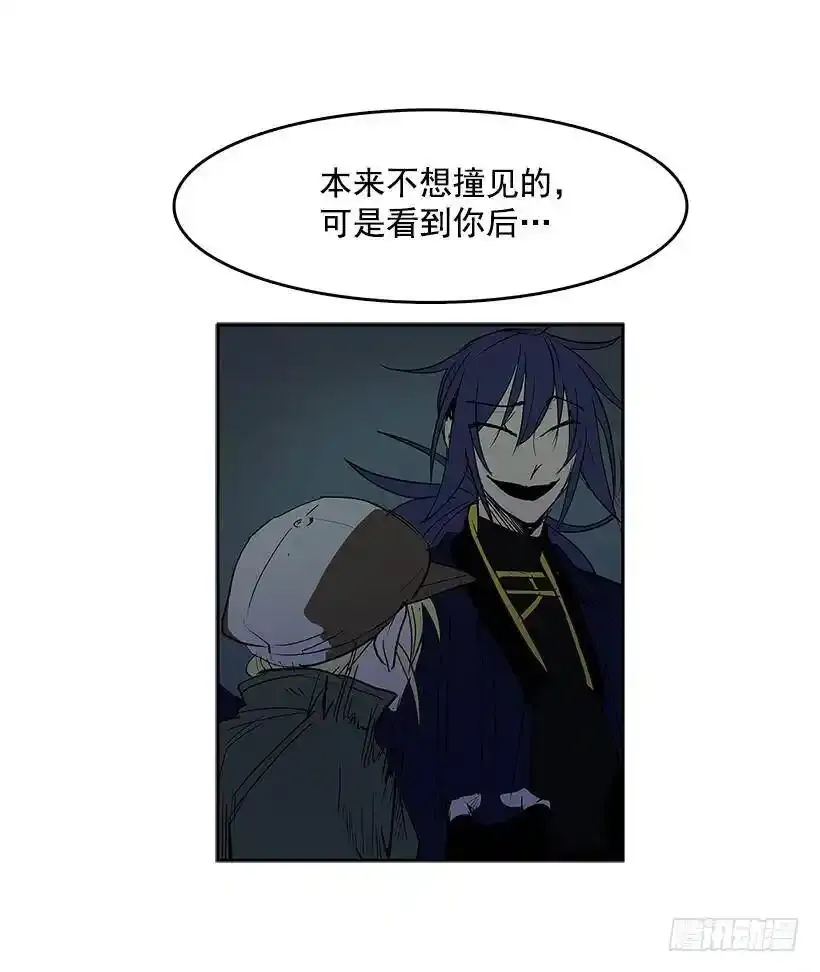 引燃火种6