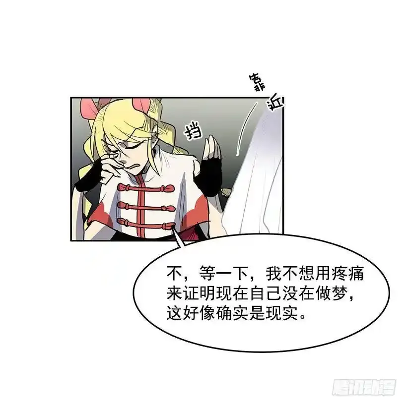 神一样的存在7