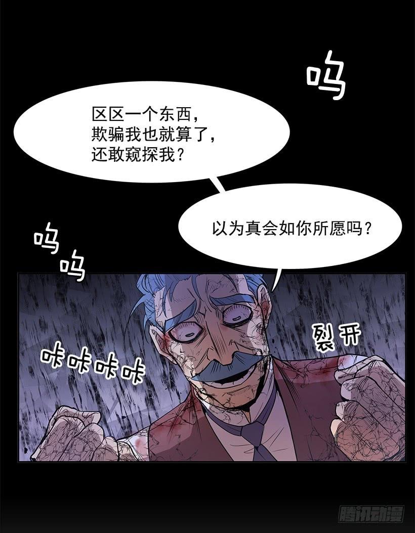 什么都没有吗2