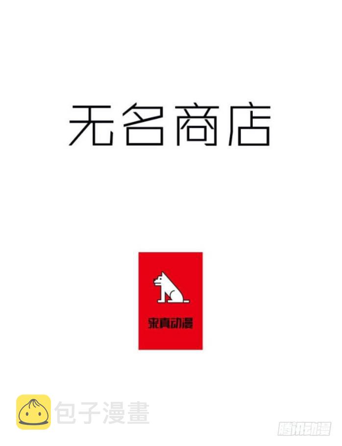 交出指南针0