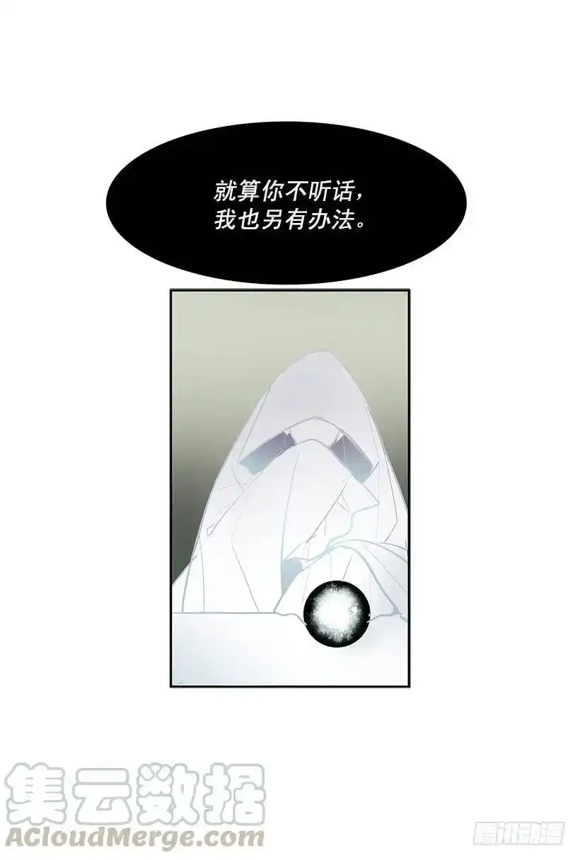 逃生出口8