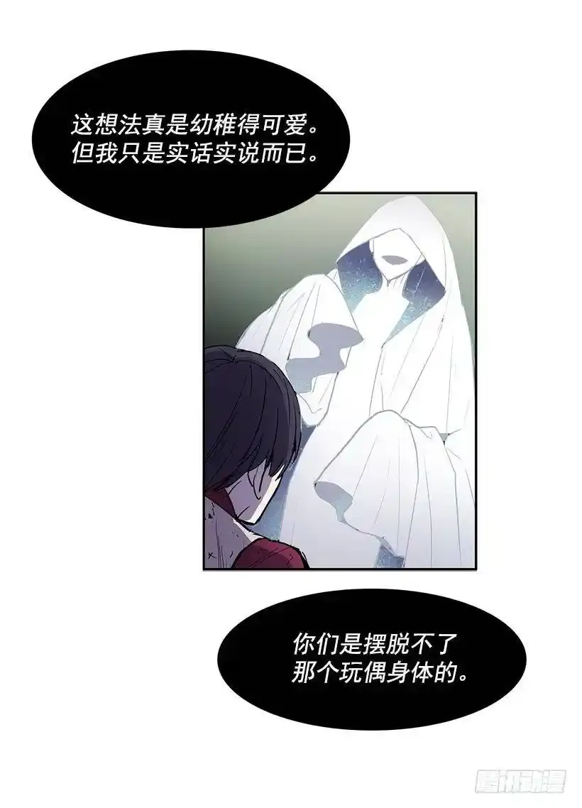 你别想抢走她14
