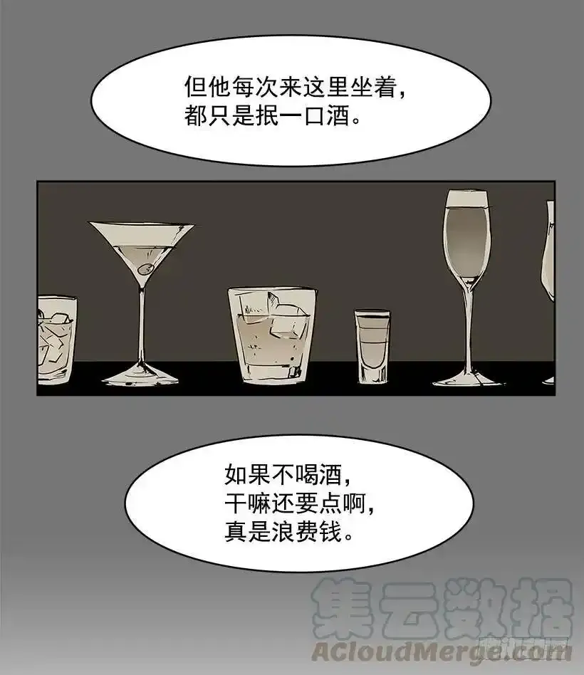 关心8