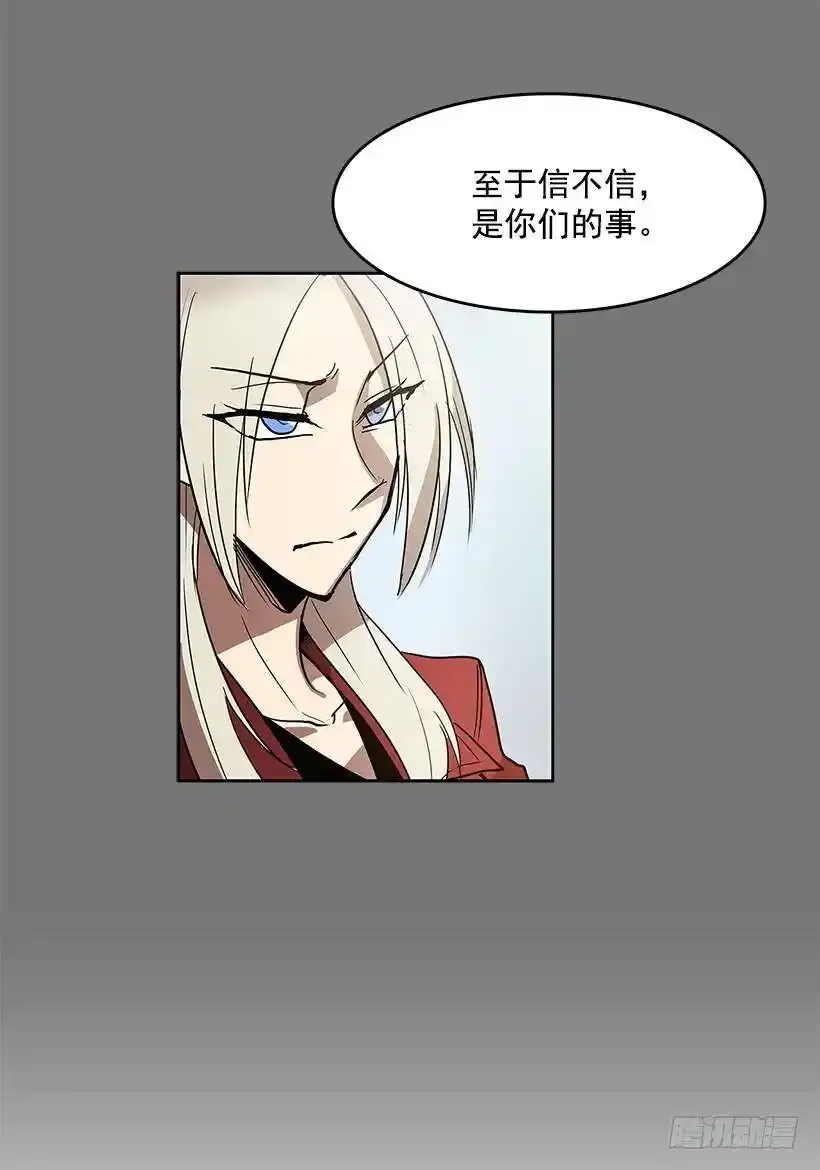 关键信息9