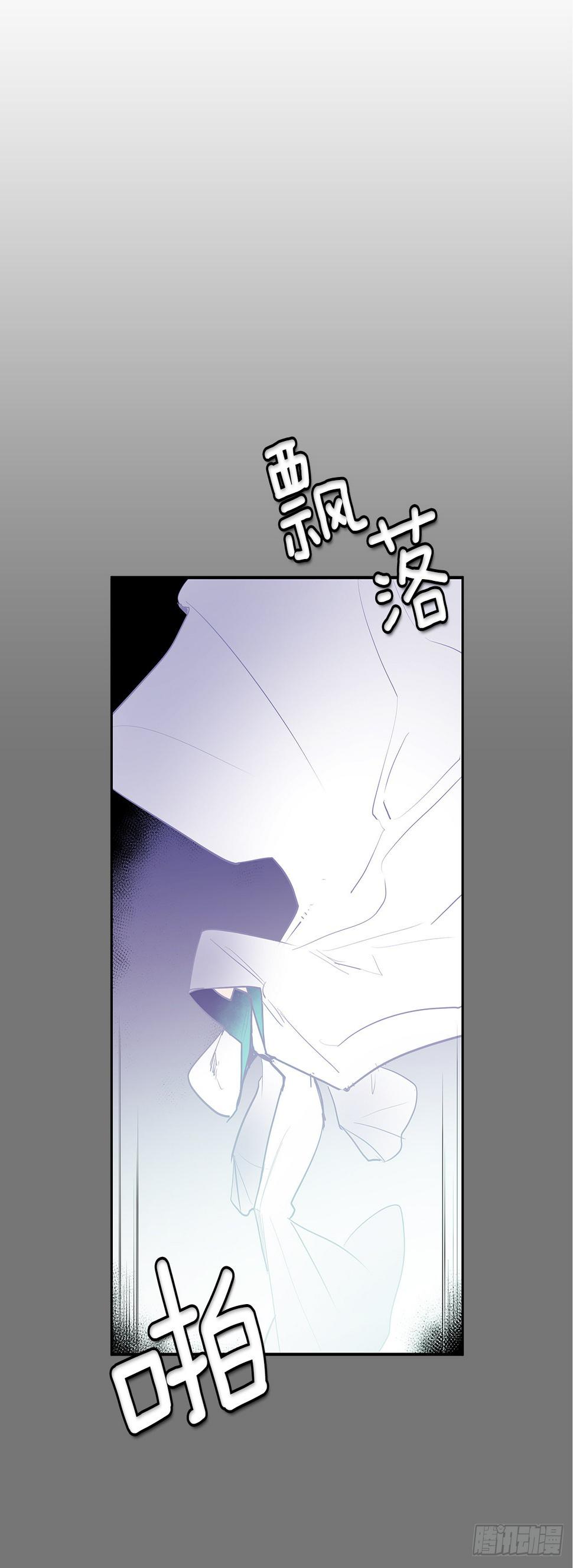 扭转命运6