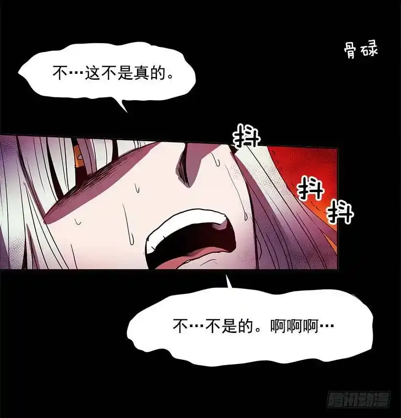 差不多10