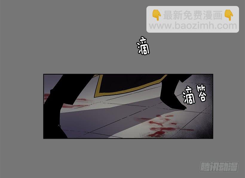 很期待你被吸干血9