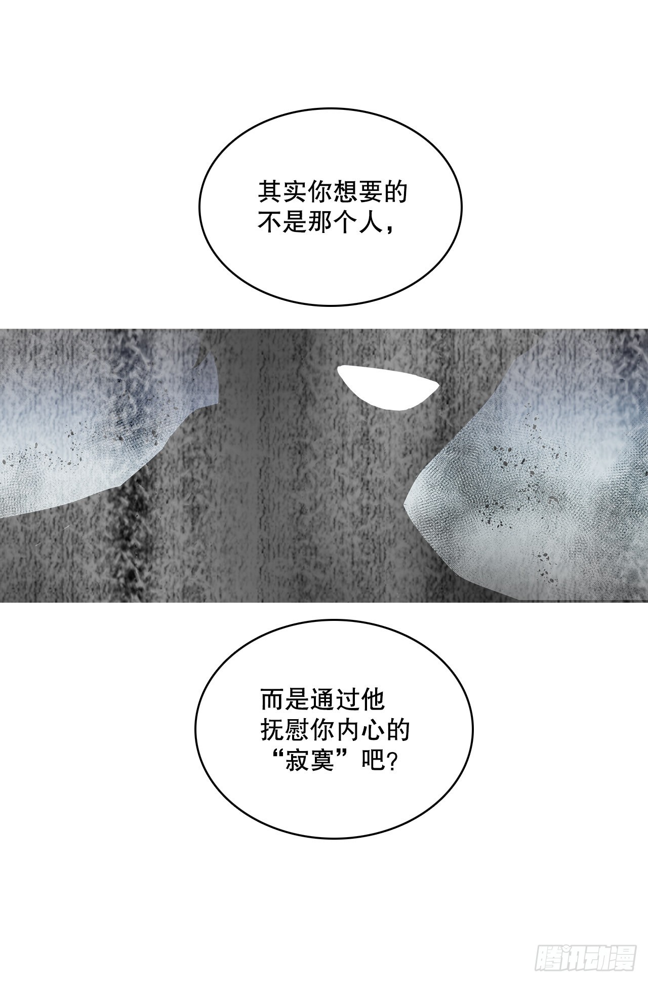 377.难逃一死44