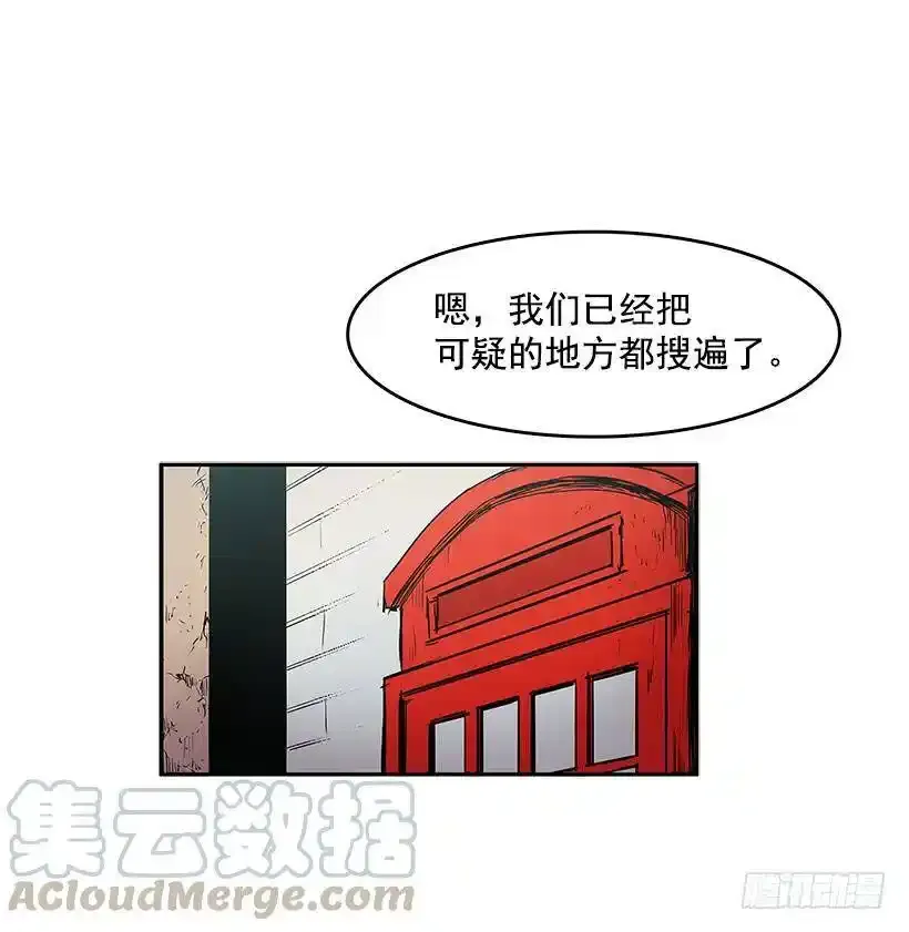 利用20