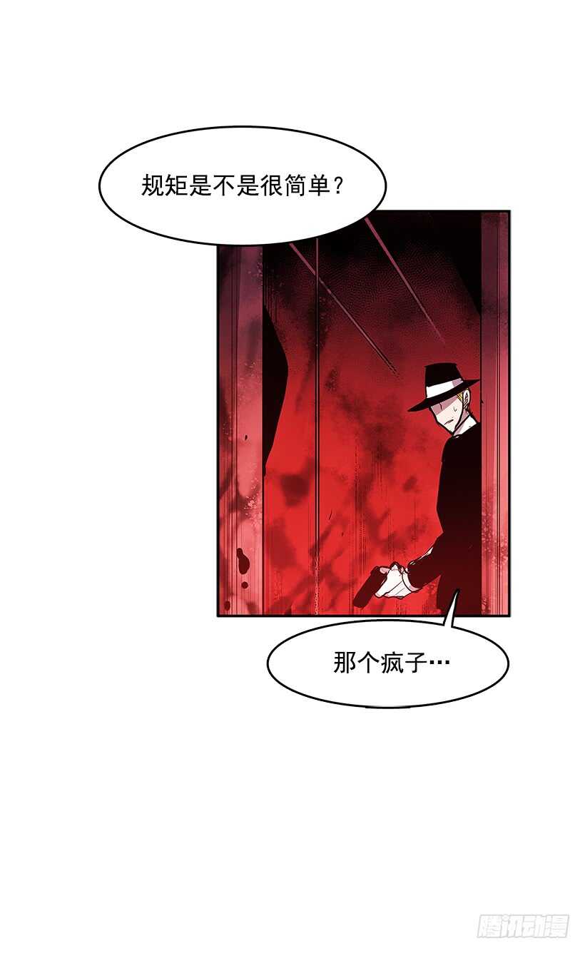 不够尽兴29