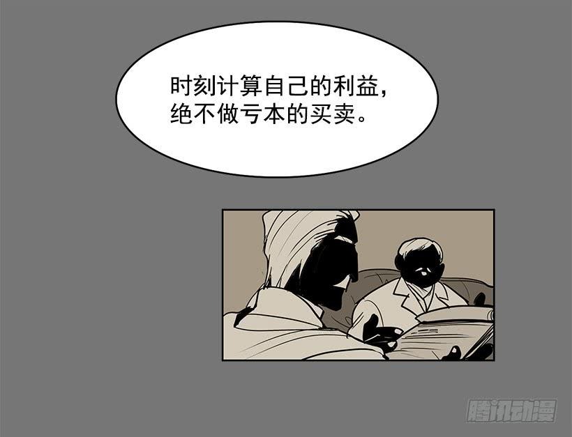 现在的声音简直糟糕透了5