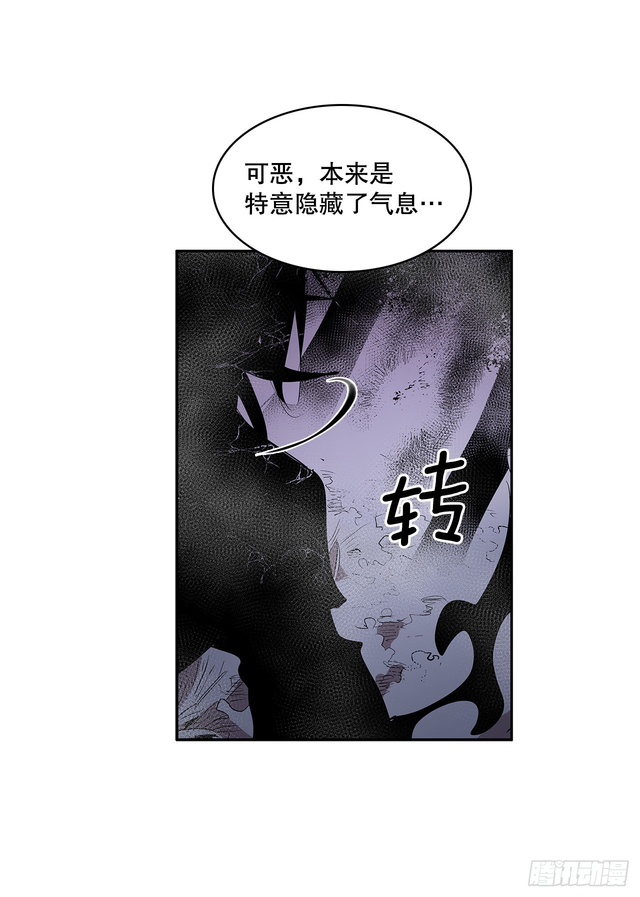 383.乘胜追击35