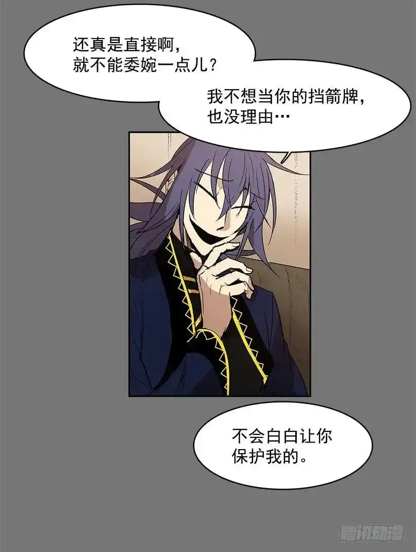 帮忙2