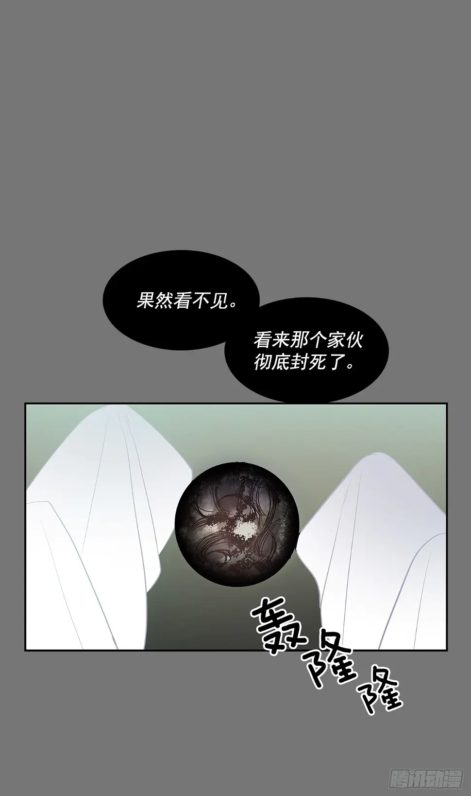 特殊情感9