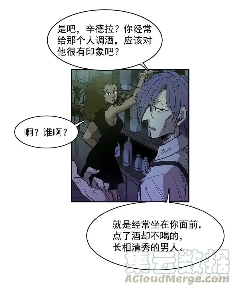 关心4