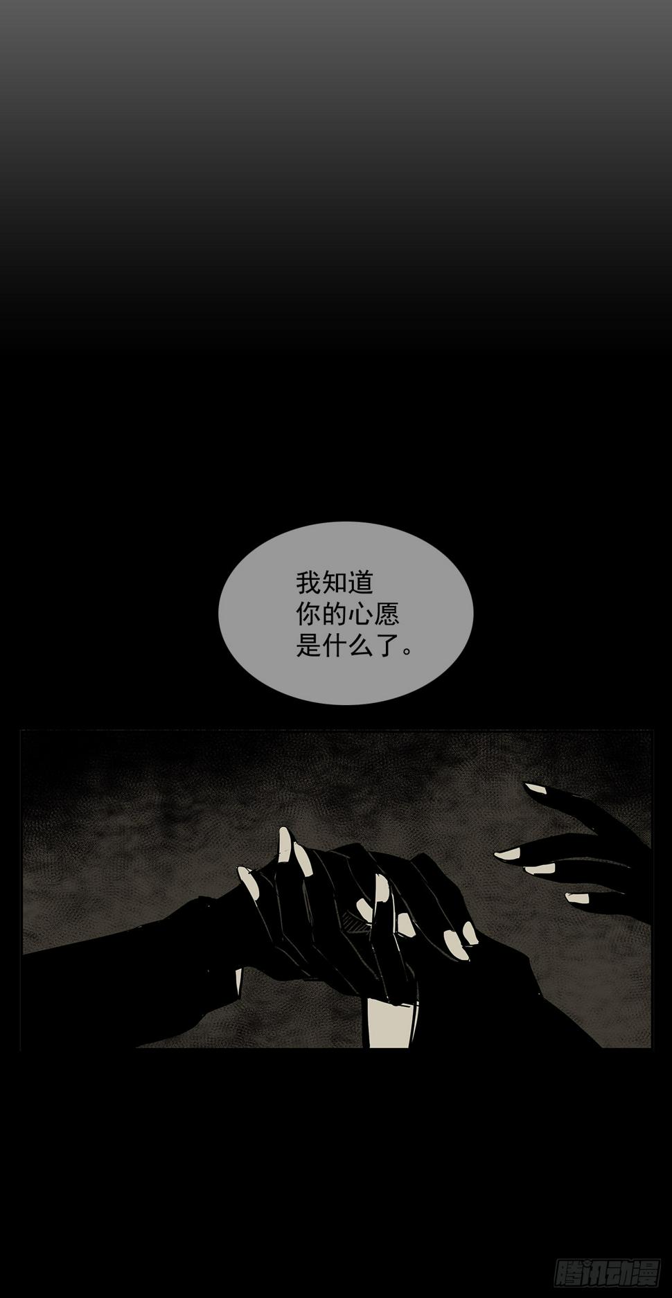 毁灭世界7