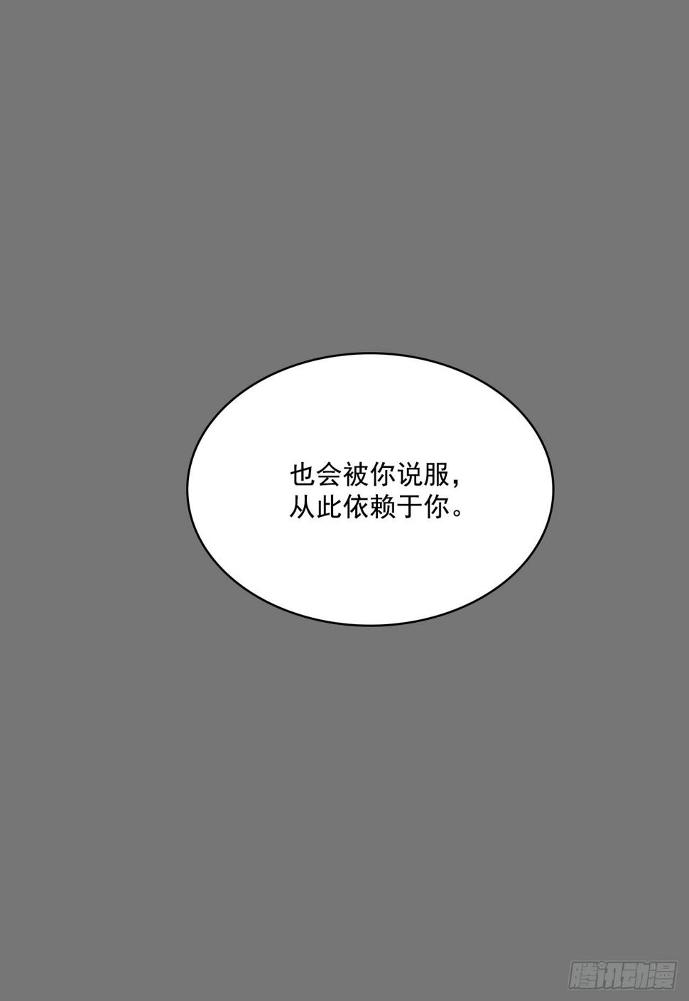 活着的意义40
