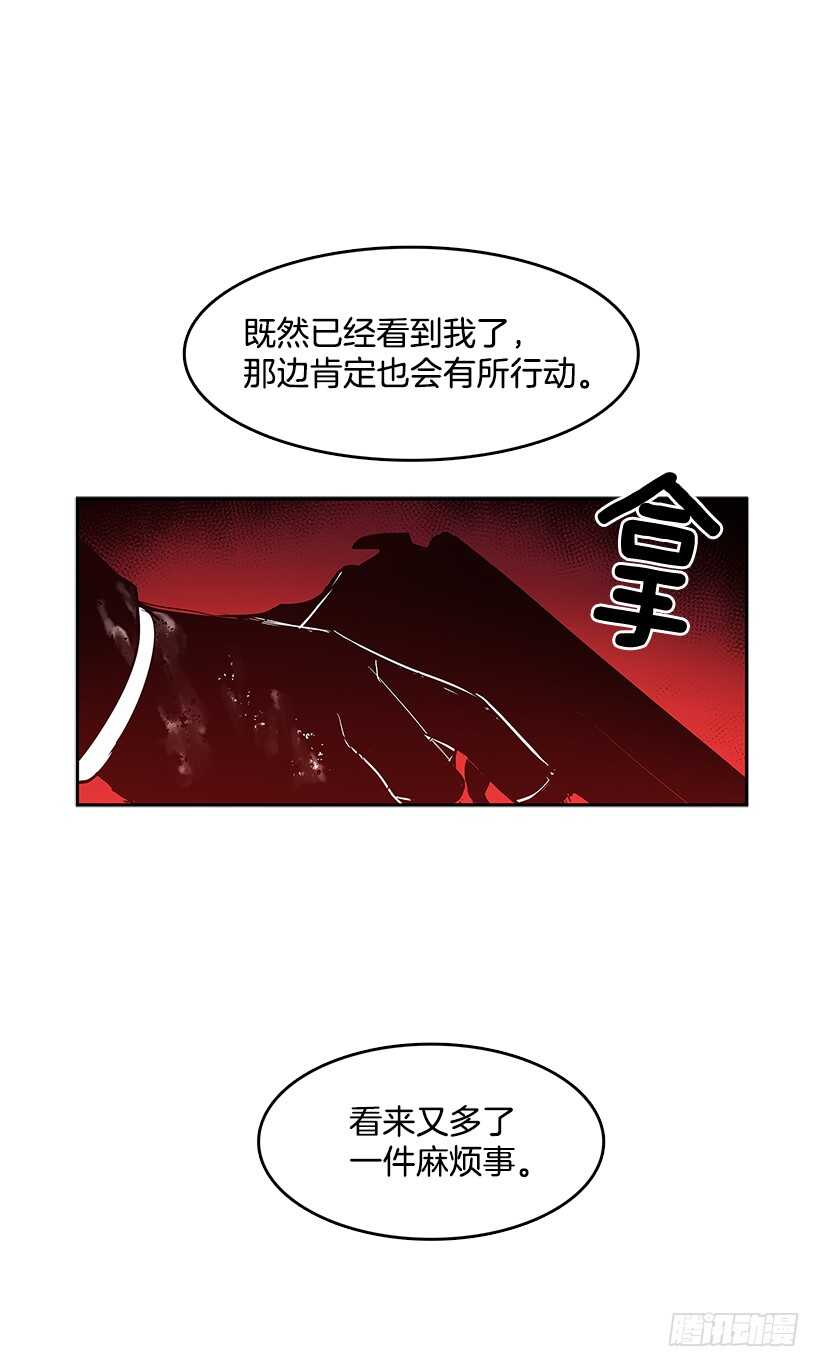 一网打尽40